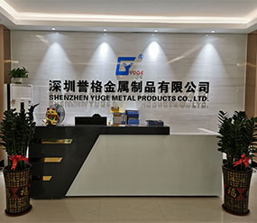 (視頻)二樓前臺，展廳，辦公室