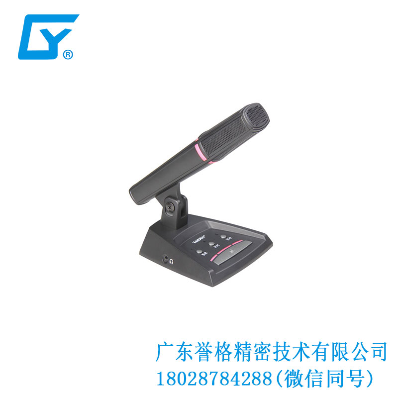 臺電話筒、底座