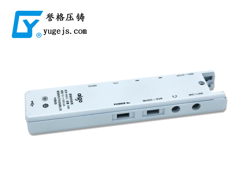 壓鑄件的一些缺陷，深圳壓鑄公司