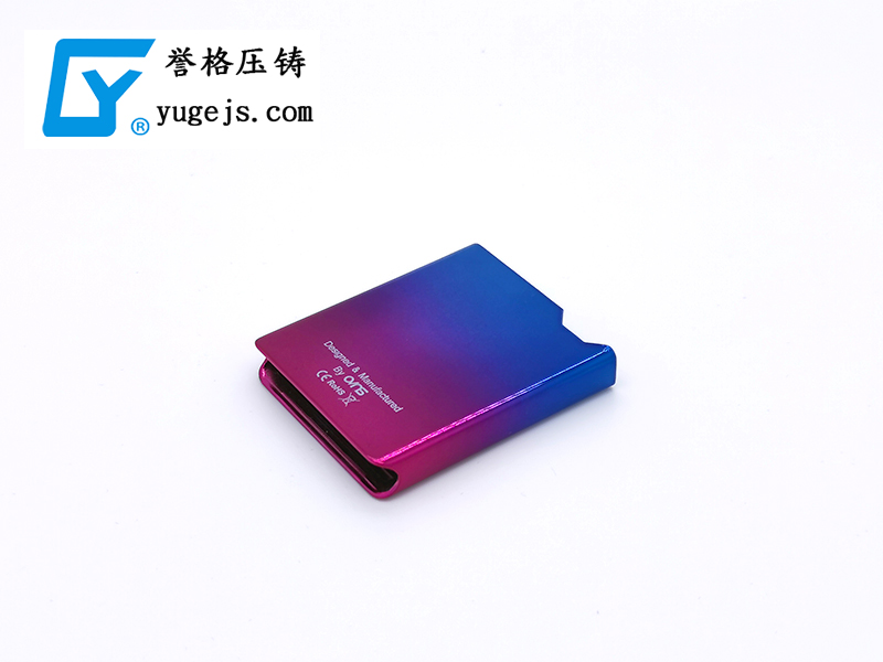 壓鑄模具裝錯(cuò)？防呆大法讓讓其不再發(fā)生