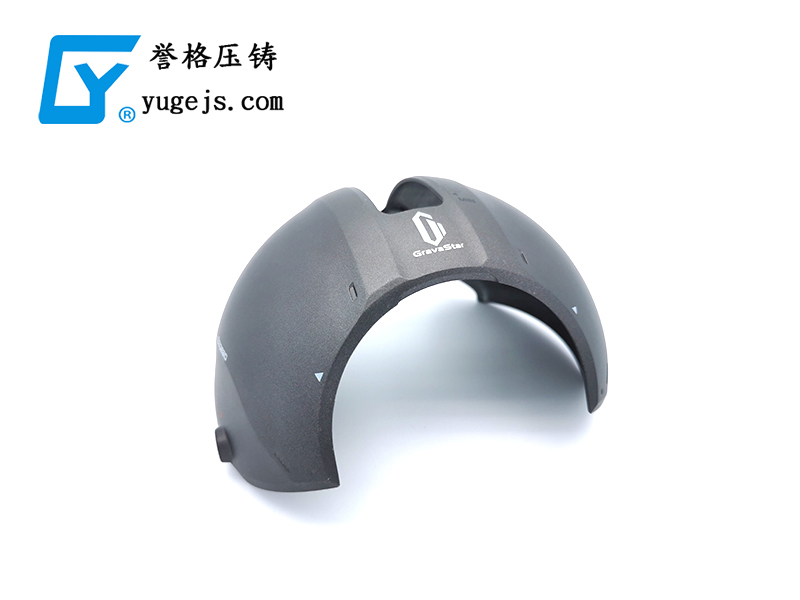 沒(méi)有這個(gè)命，卻得了這個(gè)病，壓鑄公司之殤
