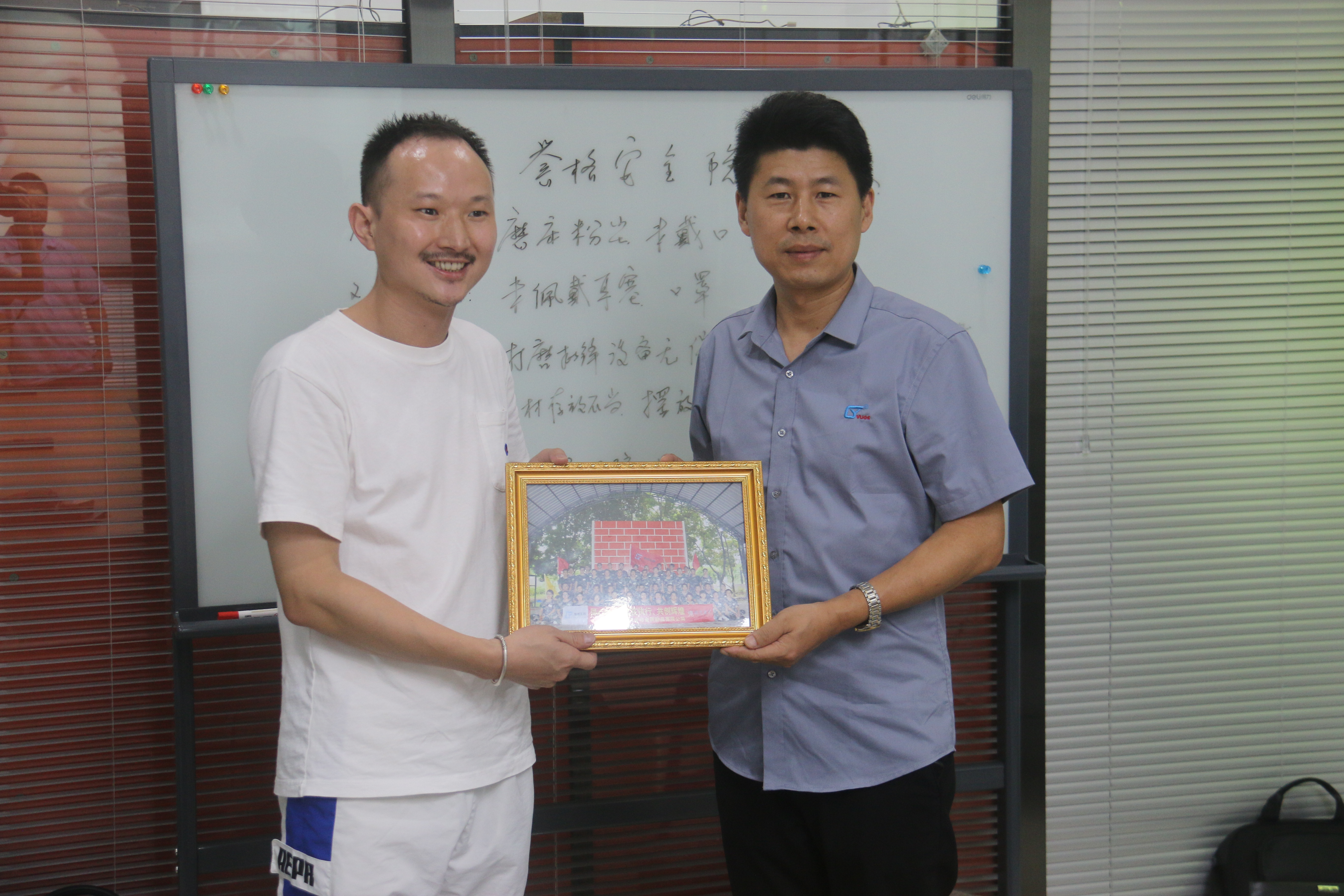 同心協(xié)力、贏在執(zhí)行、共創(chuàng)輝煌-深圳譽格拓展訓(xùn)練回顧