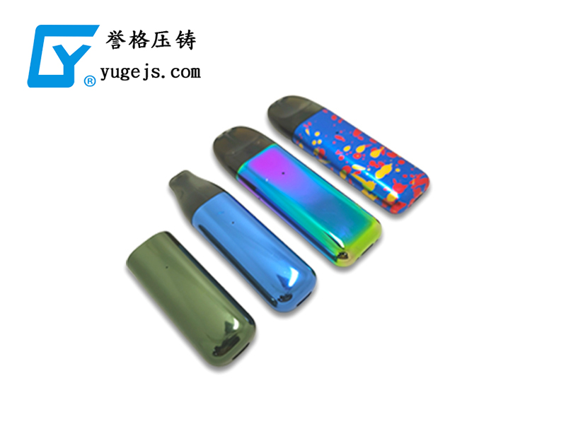 壓鑄新技術(shù)，冷擠壓和溫擠壓