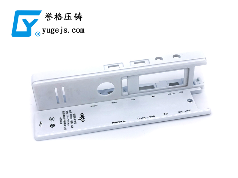 生產(chǎn)車(chē)間，深圳壓鑄公司該怎么安排管理