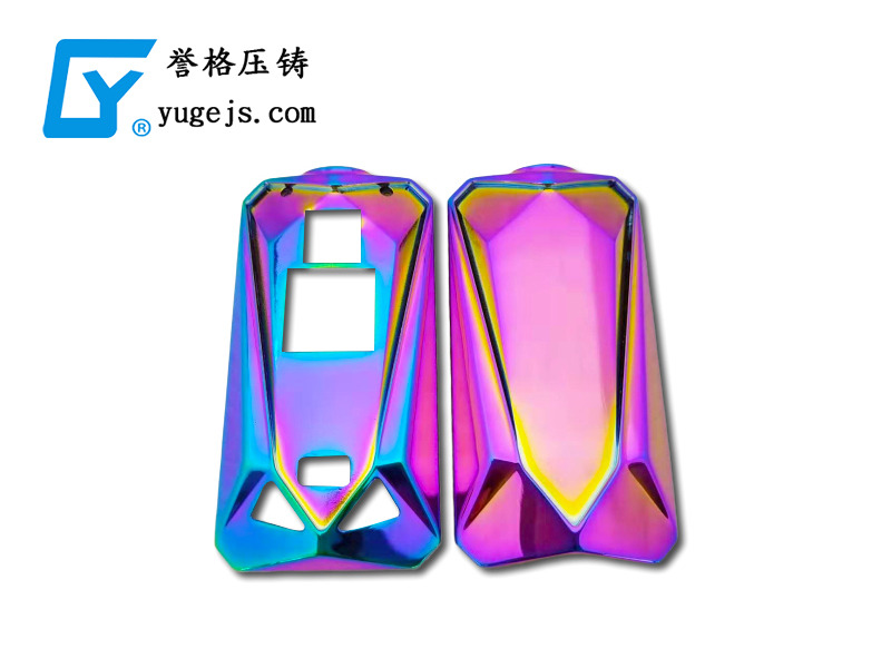 回顧歷史，壓鑄廠要避免重蹈覆轍