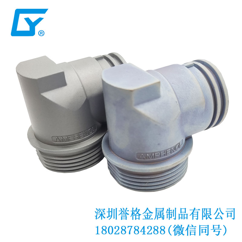 華南鋁合金壓鑄件的優(yōu)點(diǎn)有哪些？