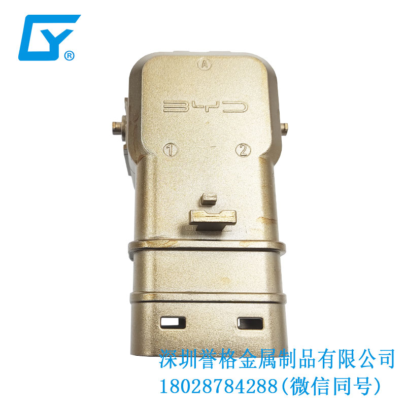 國(guó)標(biāo)小區(qū)充電站有使用鋅合金壓鑄工藝嗎？