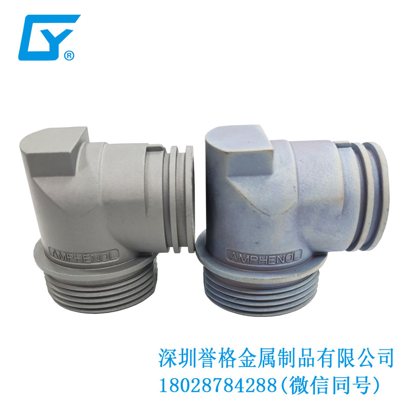 歐標(biāo)超級充電站有應(yīng)用鋁合金壓鑄產(chǎn)品嗎？