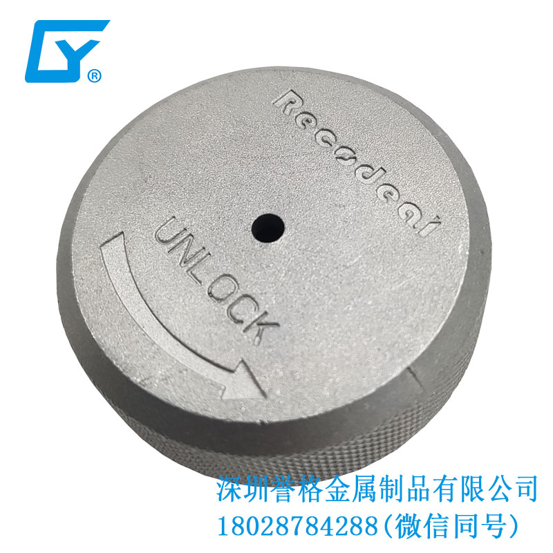 數(shù)控技術(shù)+高精密壓鑄加工，讓您的品質(zhì)更卓越！