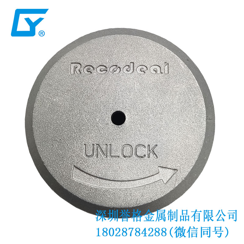 國(guó)標(biāo)充電站有應(yīng)用鋁合金壓鑄產(chǎn)品嗎？