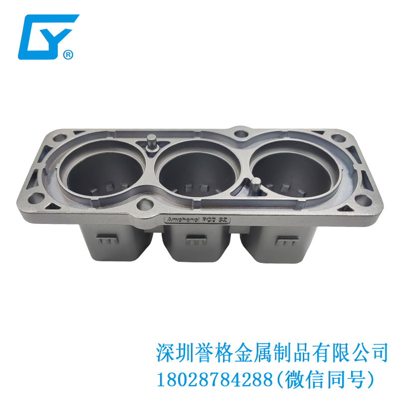 華南鋅合金壓鑄件的優(yōu)點有哪些？