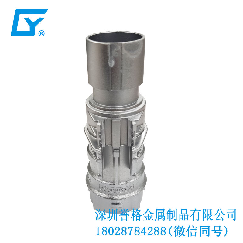 美標(biāo)電動(dòng)車(chē)充電樁有使用鋅合金壓鑄嗎？